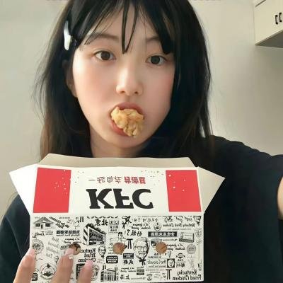 绿蝴蝶